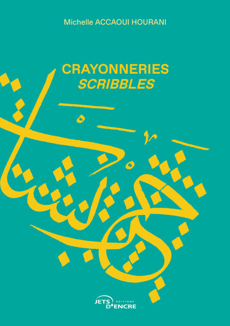 Crayonnerie